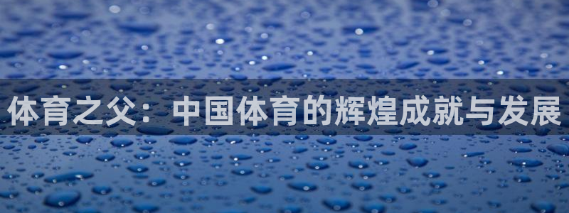 凯发官网下载招商电话地址