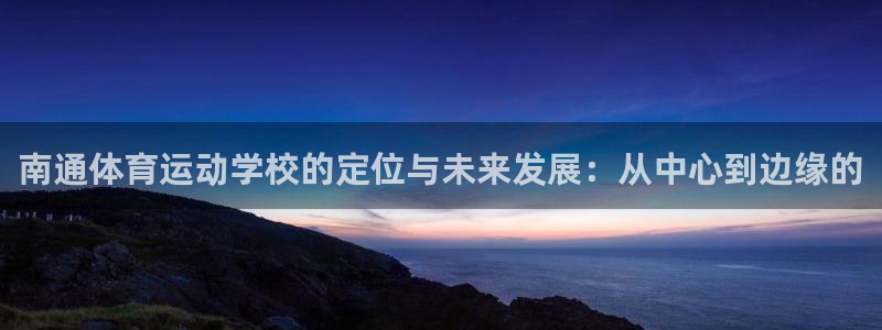凯发官网下载招商电话