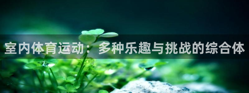 凯发官网下载平台是正规平台吗