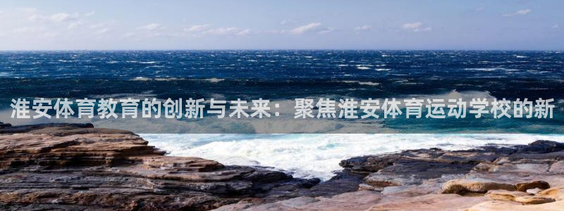 凯发官网下载招商电话