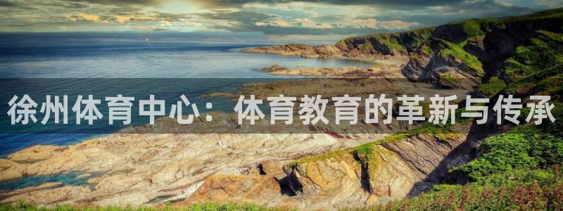 凯发官方正版app官网