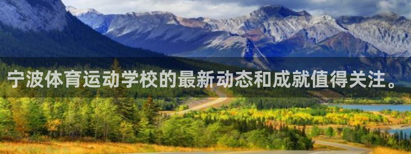 凯发官方正版app集团简介