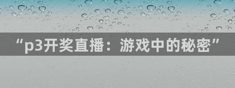 蓝鲸直播改名叫什么了